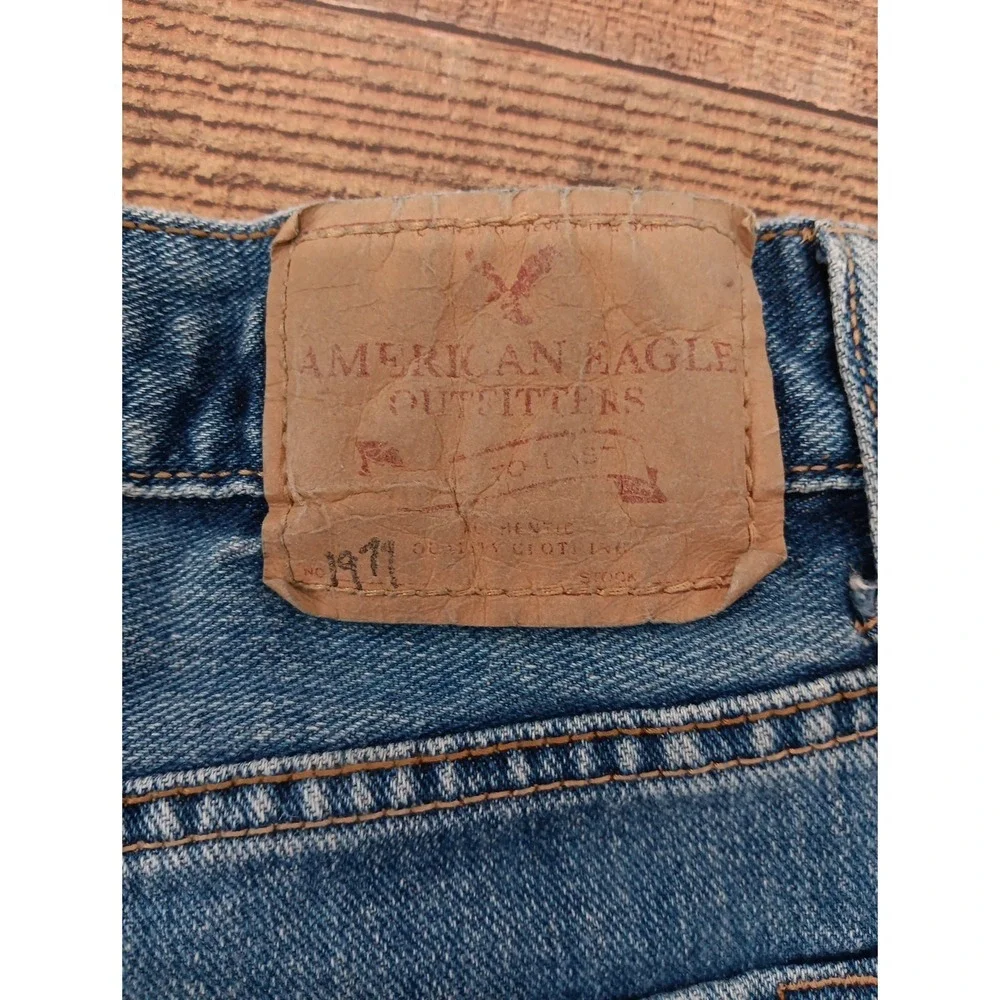 American Eagle Outfitters product pair